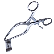 17cm Discectomy Retractor 5cmX2cm RT 