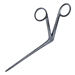 Cushing Pituitary Rongeur Straight With 2 X 10mm Bite And Shaft Length Of 6" (15.2cm)  - 391491J